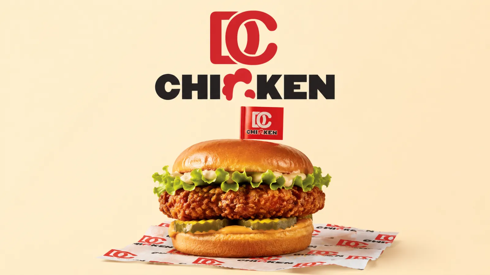 DC Chicken Logo